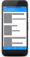 Series Slayer APK Herunterladen