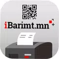 iBarimt