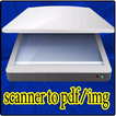 Scanner to PDF/JPEG