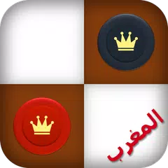 Checkers Game XAPK download