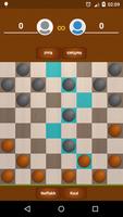 Checkers Game screenshot 2