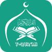 T'Quran - Penghafal Al-Quran APK