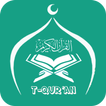 T'Quran - Penghafal Al-Quran