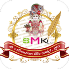SMK Mantralekhan icon