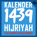 Islamic Calendar 1439 Hijriyah APK