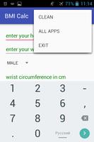 BMI Calc स्क्रीनशॉट 3