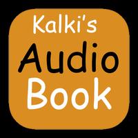 Kalkis Audio Book | Ponniyin Selvan Audio Book الملصق