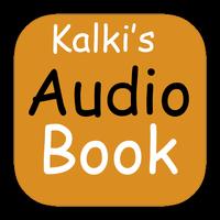 Kalkis Audio Book | Ponniyin Selvan Audio Book ảnh chụp màn hình 2