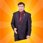 Life Wealth Success Astrologer-icoon