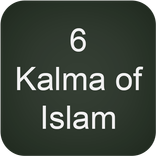 6 kalma of islam
