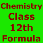 Chemistry 12 th CBSE Formulas आइकन