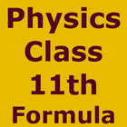 class 11th physics formulas ไอคอน