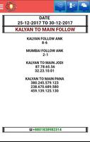 Kalyan Matka تصوير الشاشة 3