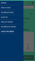 Kalyan Plus Satta Matka Kalyan Mumbai Tip's house स्क्रीनशॉट 3