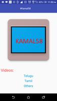 Kamal58 capture d'écran 2