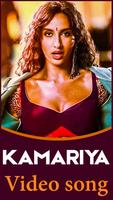 Poster Kamariya Song Videos - Stree Movie Songs 2018