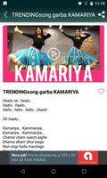 Kamariya Song Videos - Mitron Movie Songs 2018 capture d'écran 3
