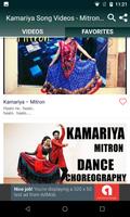 Kamariya Song Videos - Mitron Movie Songs 2018 capture d'écran 2