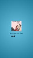 Kamasutra Gay पोस्टर