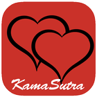 Kamasutra in Tamil English icon