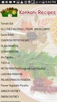 Konkani Recipes imagem de tela 1