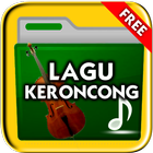 LAGU KERONCONG ASLI आइकन