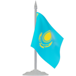 ”Административный кодекс РК