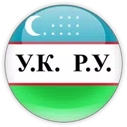 Уголовный кодекс Узбекистана