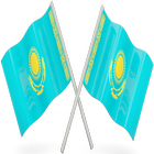 Конституция РК - Казахстан icon