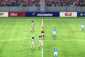 Guide Captain Tsubasa Match پوسٹر