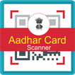 Scanner for Aadhaar Card