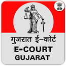 Gujrat Ecourt APK