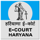 Haryana Ecourt APK