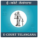 Telangana Ecourt APK