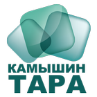 Камышин-Тара ikona