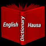 English Hausa Kamus Dictionary ikona