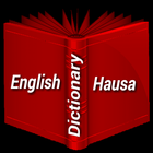 English Hausa Kamus Dictionary icon