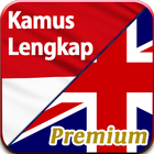 Kamus Inggris Premium icône