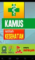 Kamus Istilah Kesehatan Affiche