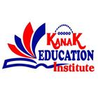 Kanak Education Institute icône