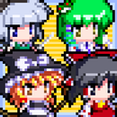 パズル＆幻想郷 APK