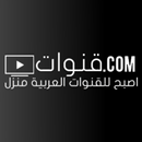 8anawat APK