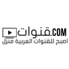 8anawat Arabic APK