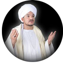 قصيدة شمس الحب للدشناوى APK
