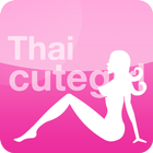 ThaiCuteGirl-icoon