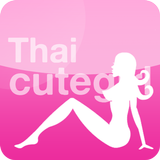 ThaiCuteGirl 아이콘