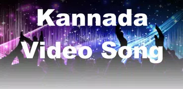 Kannada Video Songs 2017 (HD)