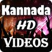 Kannada Video Songs 2017 (HD)