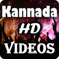Kannada Video Songs 2017 (HD) poster