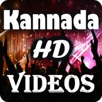 Kannada Video Songs 2017 (HD) plakat